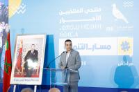 بايتاس: خطاب حزب "الأحرار" صادق مع المواطنين وسيأتي يوم سيتحدث فيه المغاربة عن منجزات حكومة أخنوش